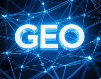 桓台县​GEO优化重塑智能搜索格局，开启数字化推广新方式